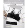 Women French Seamless Wirefree Push Up Sexy Lace Bra For Small Chest