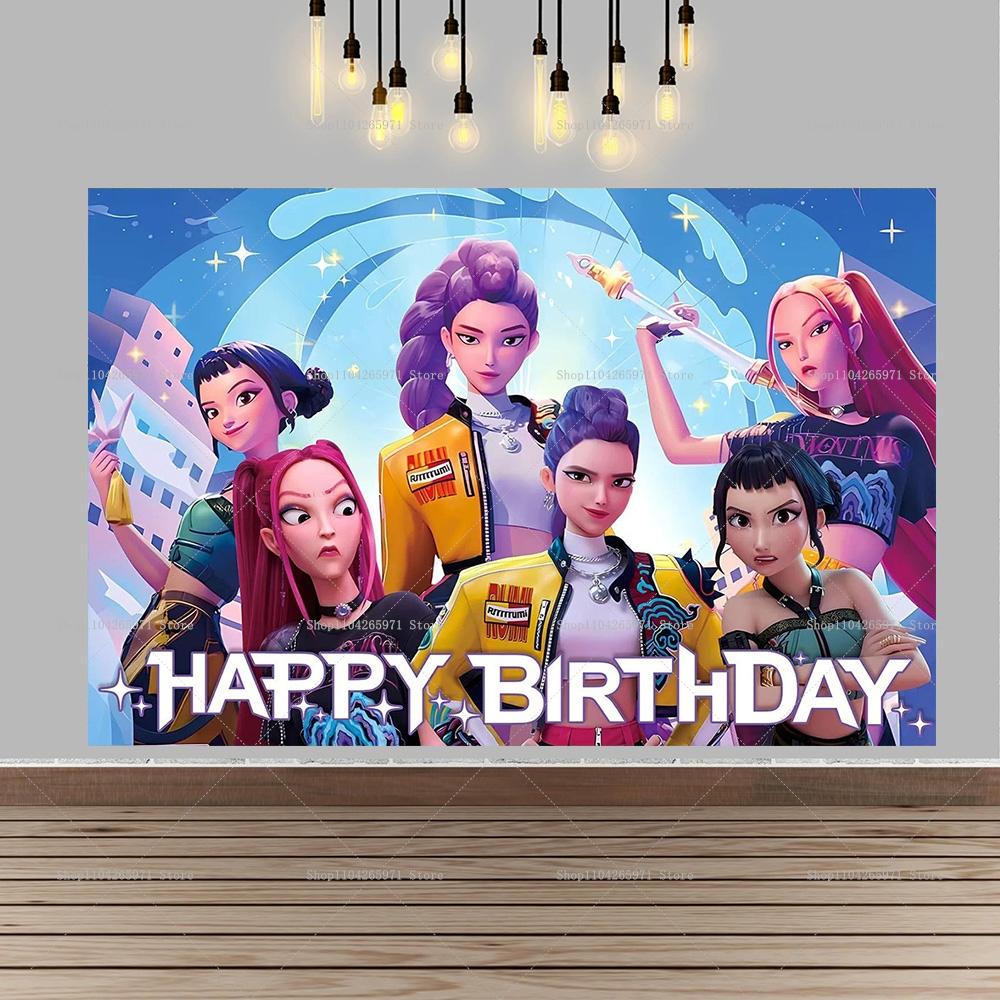 KPop Girl Demoned Hunters Adult Birthday Party Decoration Backdrop Girl Cake Table Decor Backdrop Poster Baby Shower Supplies
