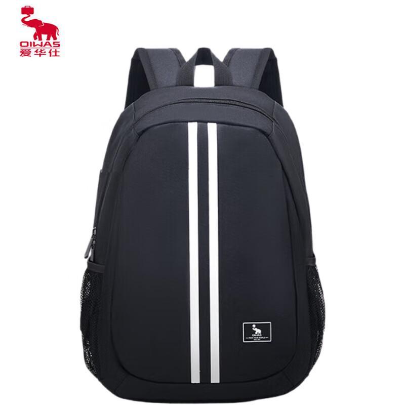OIWAS Sports Casual Commuter Backpack