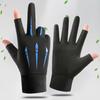 Summer Sun-proof Gloves Skin-friendly Nylon Gloves for Teens Cycling Hiking