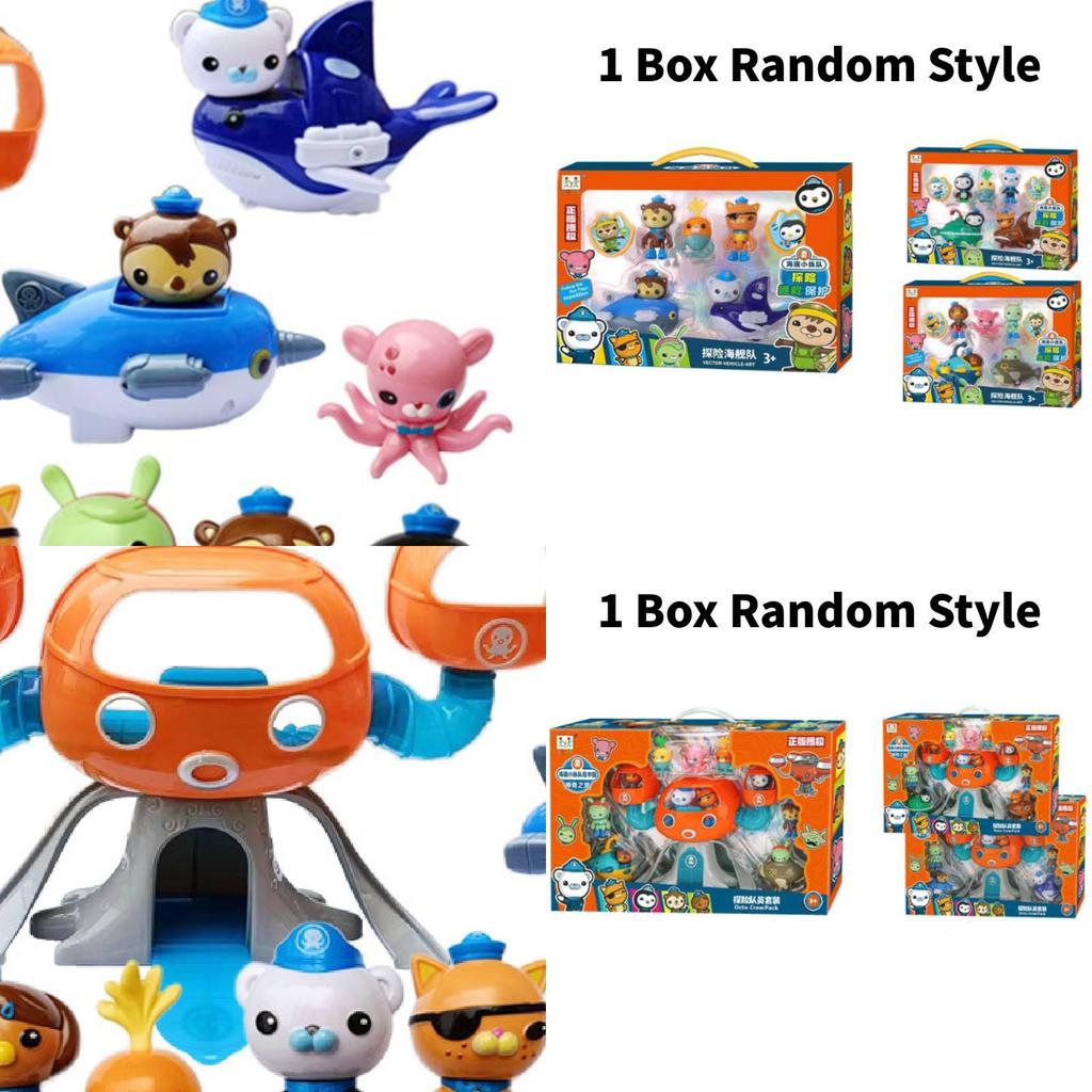 Authentic Octonauts Captain Barnacles Peso Kwazii Plush Figurines Boys Gift Set