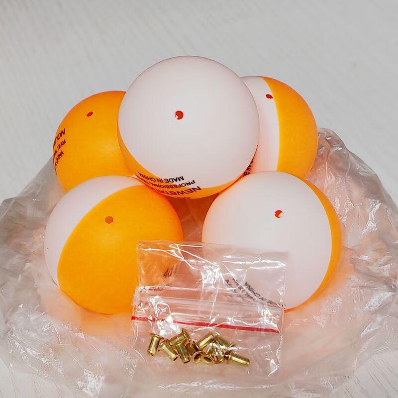 WEZHO Table Tennis Practice Device