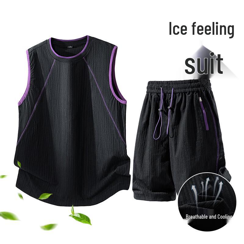 VUUG Cool-Touch Quick-Dry Color Block Sports Set 2XL