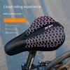 Thickened Silicone Memory Foam Bicycle Saddle Cover, Anti‑Slip Waterproof Soft Breathable Shock‑Absorbing Comfort Bike Seat Cushion for Cycling