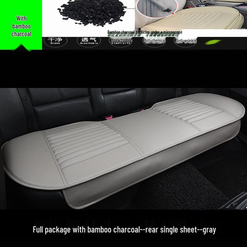 Bamboo Charcoal Leather Car Seat Cushion Set, Three-Piece, No Backrest, All-Season Interior Kit