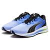 Puma Zapatillas de Correr Electrify Nitro 2 para Hombre Caña Baja Azul y Negro 376814-08