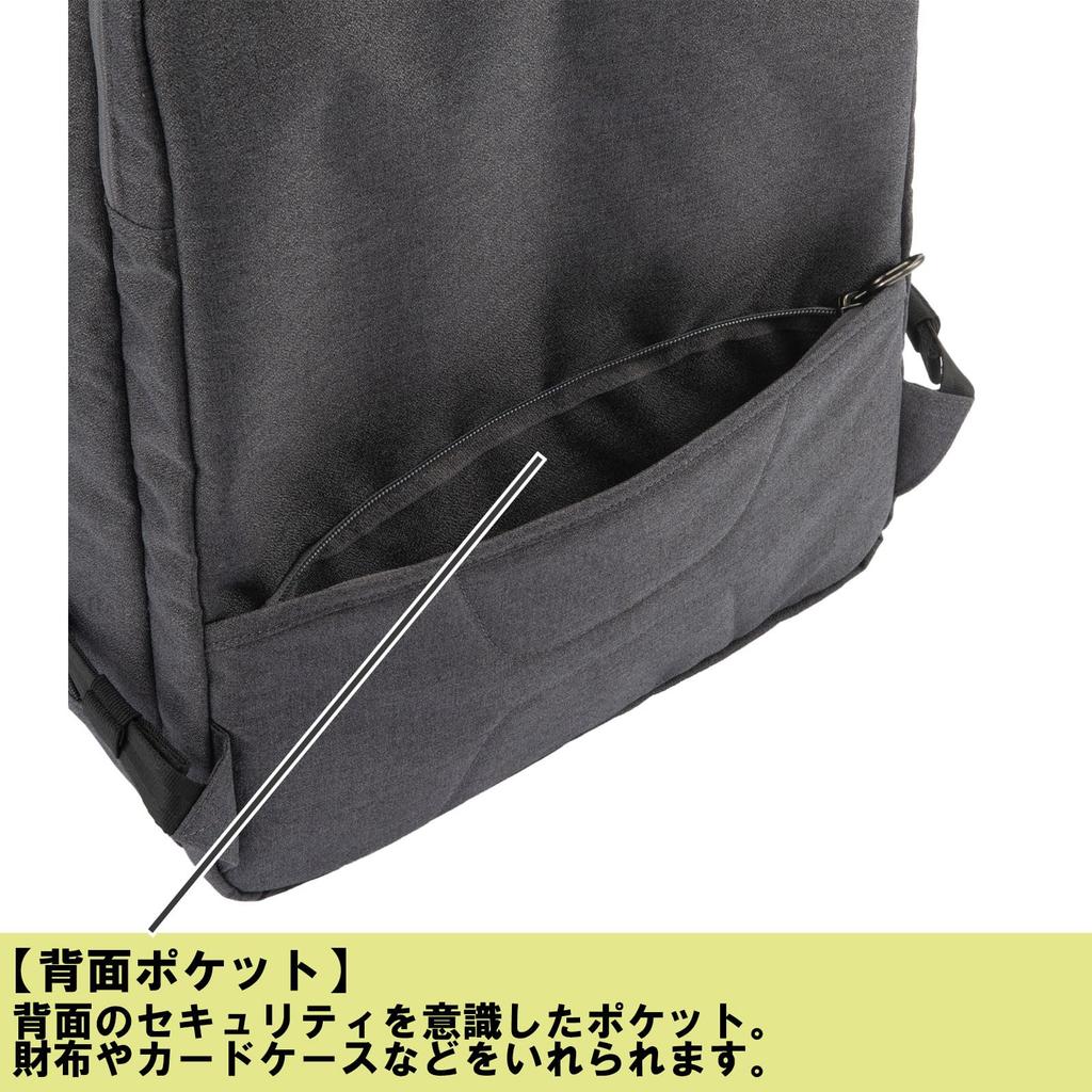 Ace Gene Hover Light 2 Business Backpack, Holds A4 Size and a 13.3-inch PC, 11L, 600g, No. 67615