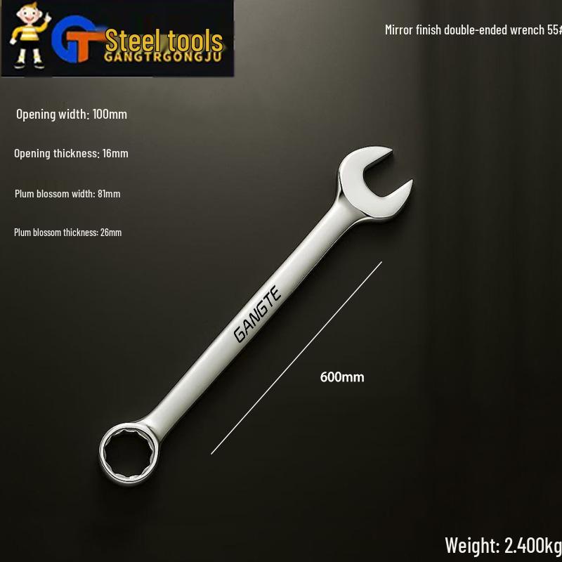 Steel Auto Repair Double Head Box Wrench