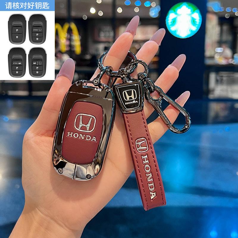 AAALK1 Special Honda key case CRV 11th generation Civic Accord XRV car Haoying HRV 2024-2025 new high-end bag