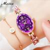 Crystal Bracelet Quartz Simple Perfect Small Bangle Purple Women's Watch, Cute, Stylish, Waterproof, Movement, Design, High-Quality, Gift, Watch,