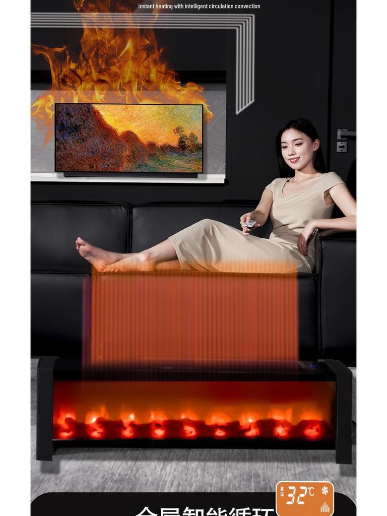 Intelligent Voice-Controlled Baseboard Heater with Simulated Flame and Rapid Heating Fan