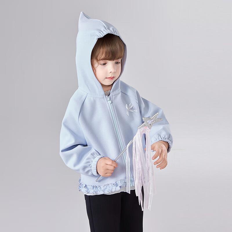 

Deesha Girls Sweet Ruffled Hooded Autumn Jacket 100