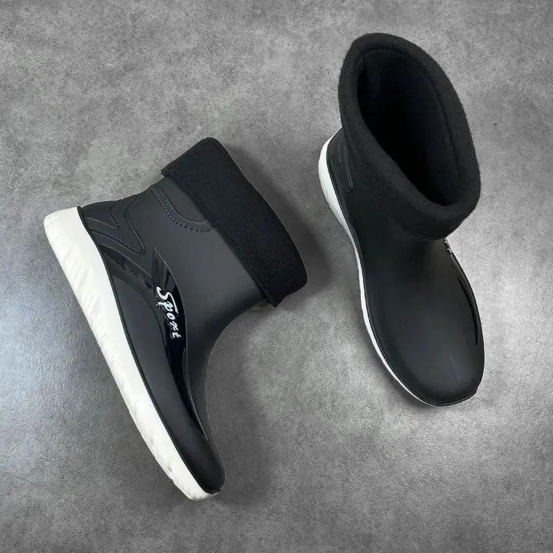 Men's  Short Tube Fashion Winter Outdoor Warmth Waterproof Anti Slip Rain Boots Work Shoes Kitchen Fishing Water Shoes