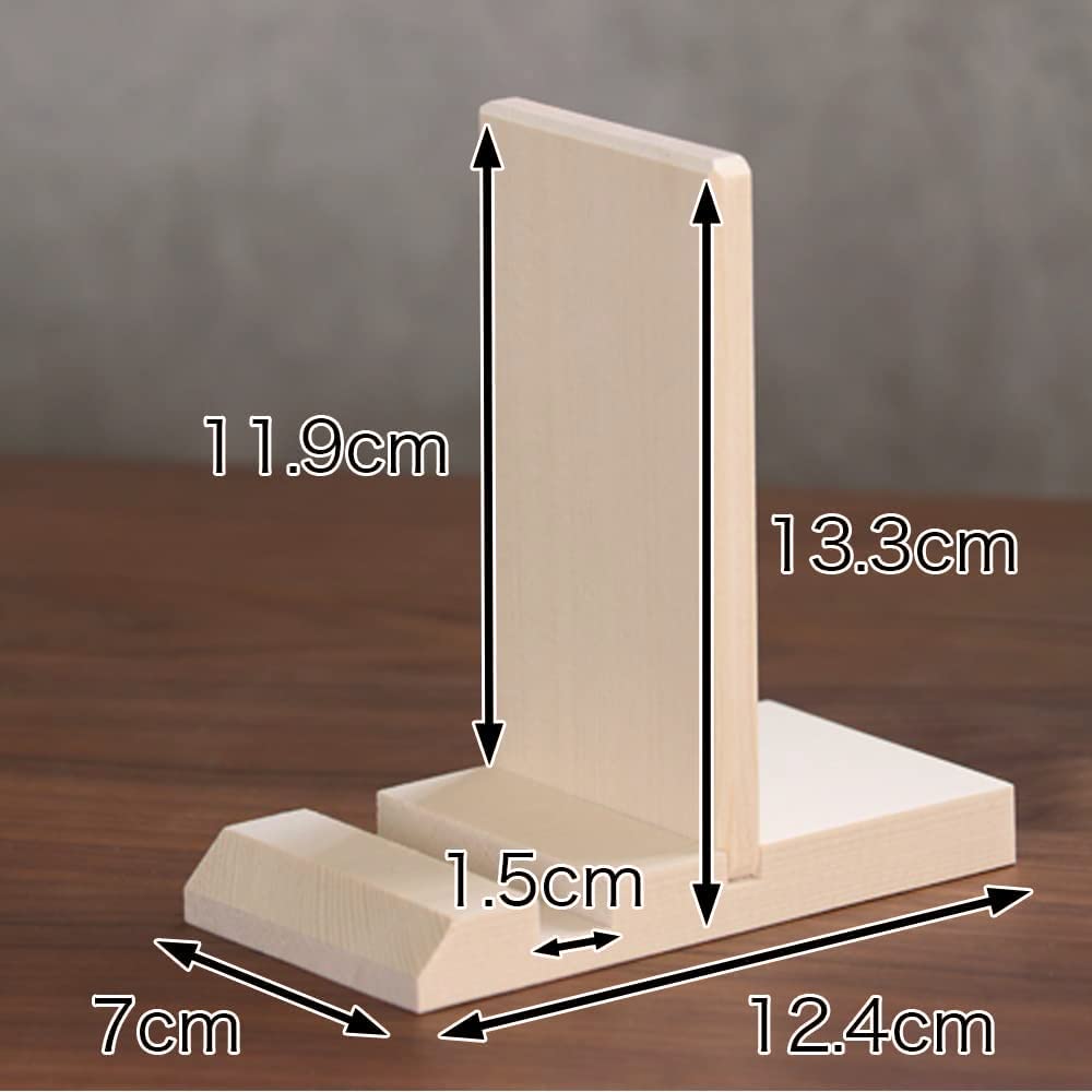 Compact, Freestanding Talisman Holder, Made In Japan.