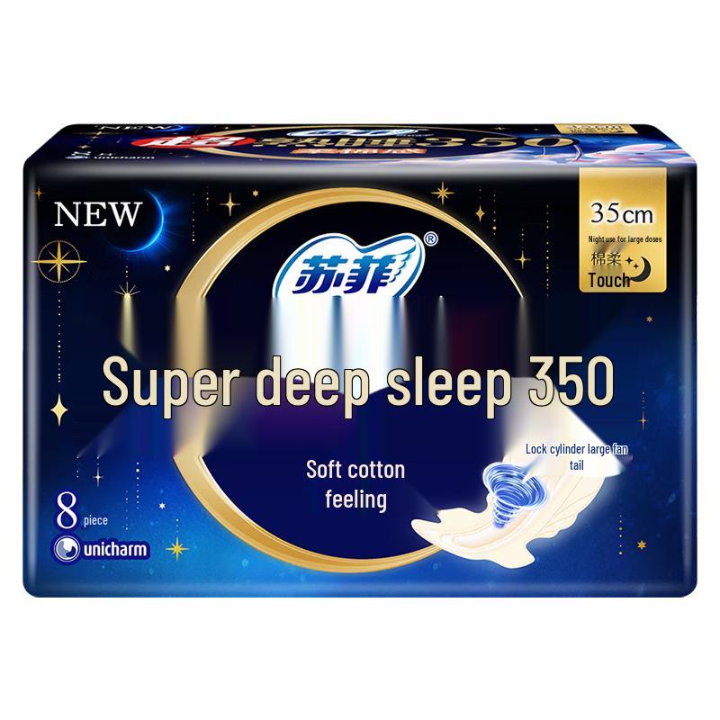 

Sofie Sanitary Pads & Pantyliners