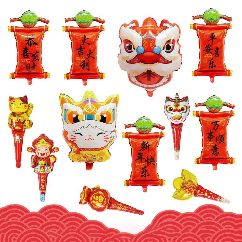 

Chinese Style Happy New Year Balloons Aluminum Film Lion Headed Balloon Spring Festival