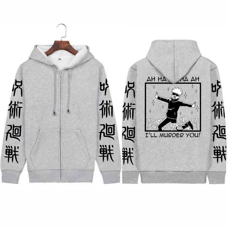 

Толстовки на молнии с принтом Jujutsu Kaisen Gojo Satoru XXXL