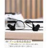 Final Vr3000 Wired Gaming Earphones Matte Gray Binaural 3d Surround With Microph