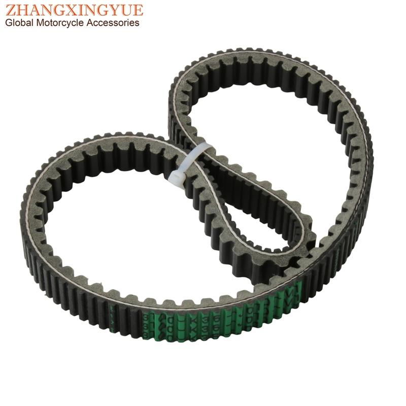 Scooter High Quality Drive Belt For Honda PCX 150 WW150 2015-2018 Vario150 23100-K36-J01