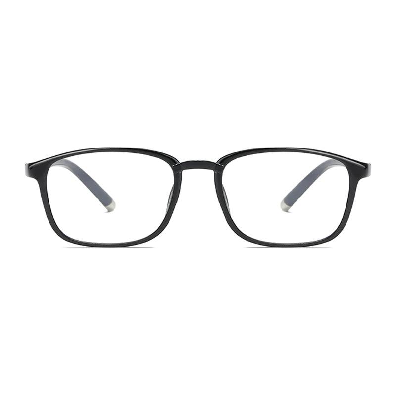 Ultra-Light Tr90 Myopia Glasses Women'S Models Can Be Matched With High Definition Finished Glasses Men'S Myopia Without Deformation Frame