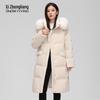 Women's Fox Fur Collar Long Down Jacket