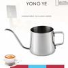 NITIUMI Coffee Pot, Coffee Kettle, Drip Kettle, Coffee Drip Pot, Narrow-Mouth, Lightweight, Stainless Steel, Suitable for Coffee, Tea, Milk, and More,