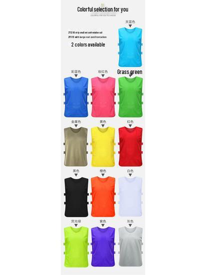 Striped Confrontation Vest for Children & Adults - Football Training Gear