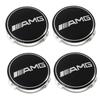 75mm Car Wheel Hub Center Cover for  Mercedes benz W203 W204 W205 W209 W210 W211 W212 W176 W166 W163 W221 Auto Accessoires1
