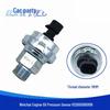 Compatible Oil Pressure Sensor Plug for Shaanxi Auto Delong Engines - Weichai Power 612600090919