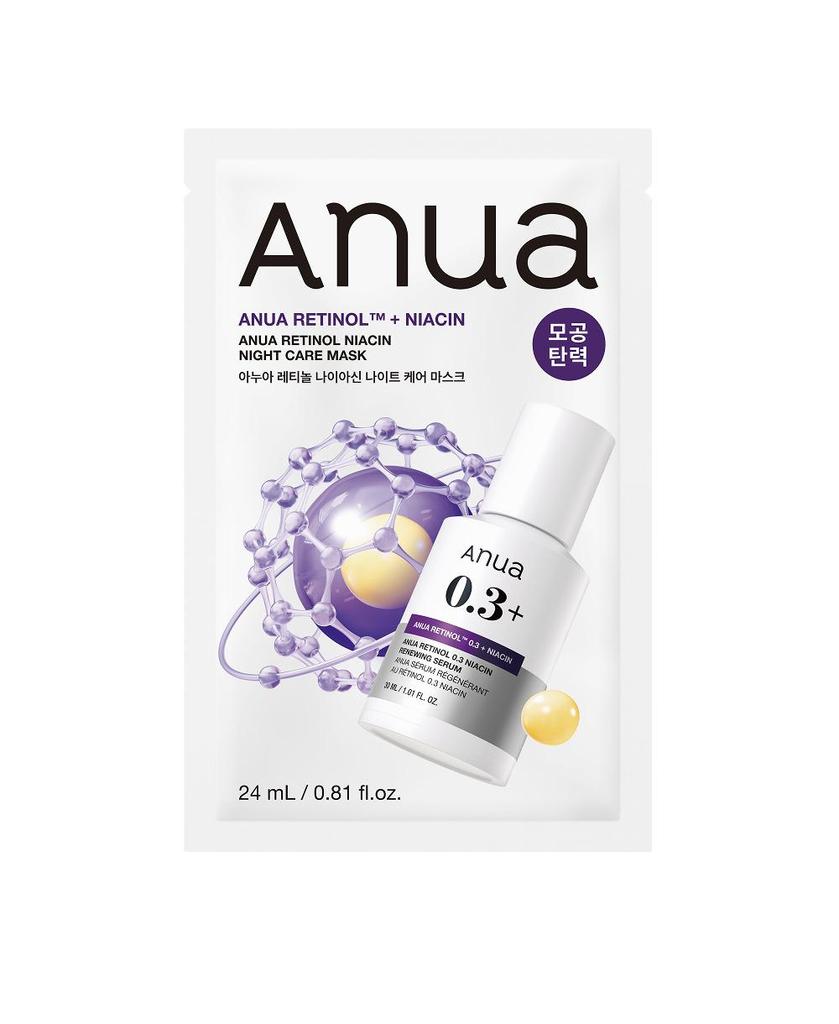 ANUA Retinol Niacin Night Care Mask 10 Packs