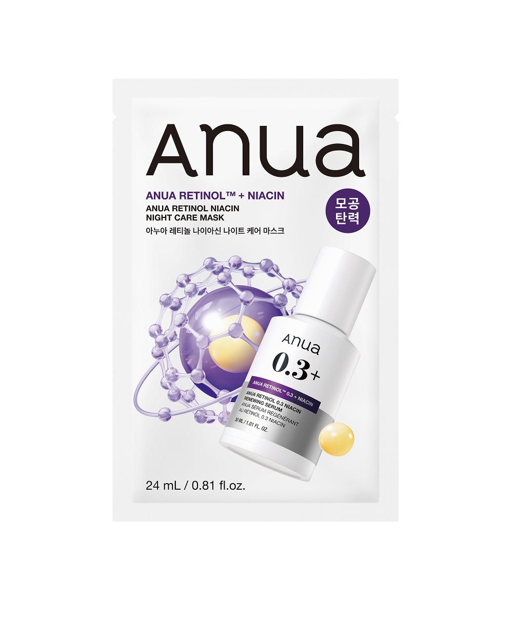 ANUA Retinol Niacin Night Care Mask 10 Packs