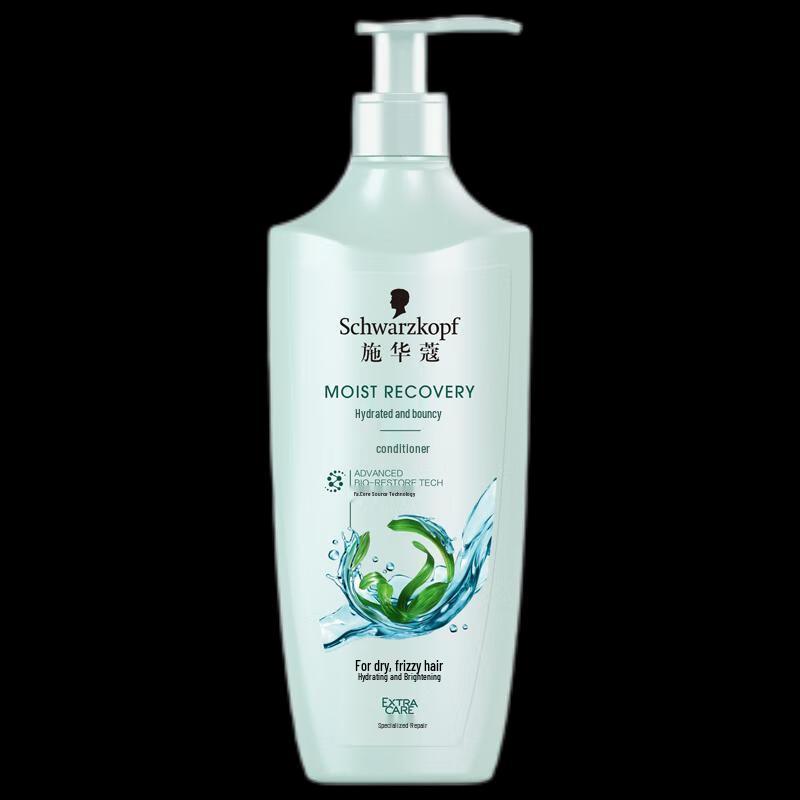 Schwarzkopf Hydro-Glow Revitalizing Conditioner