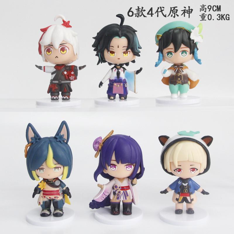 Exquisite Pvc Anime Mascot Model Set First Generation 8cm 290g Collectible Figures