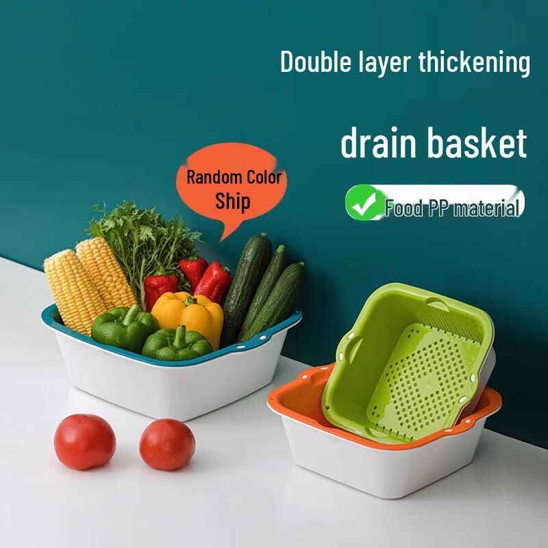 CHAHUA Double-Layer Drain Basket & Colander Set (4-Piece)