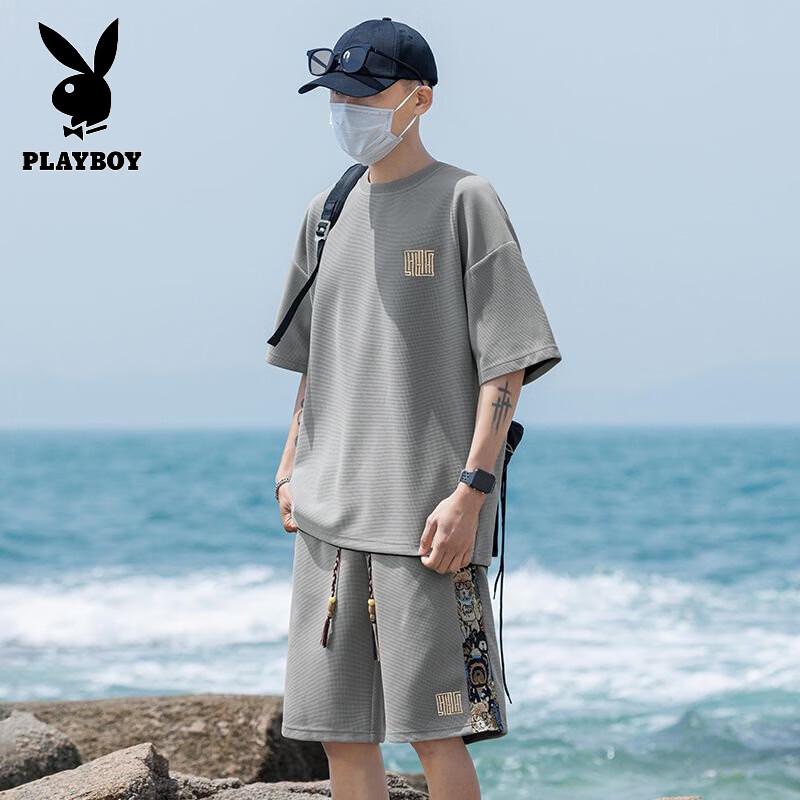 PLAYBOY Men's Waffle Sports T-shirt & Shorts Set
