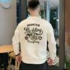 Men's European Trendy Printed Round Neck Hoodie - Slim-Fit Versatile Autumn/Winter Top