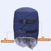Winter Riding Windproof and Warm for Men and Women, Cold Proof, Lengthened Neck Protection, Fleece Face Protection Cap
