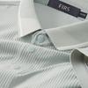 Men's Summer Contrasting Jacquard Collar Striped Texture Breathable Polo Shirt