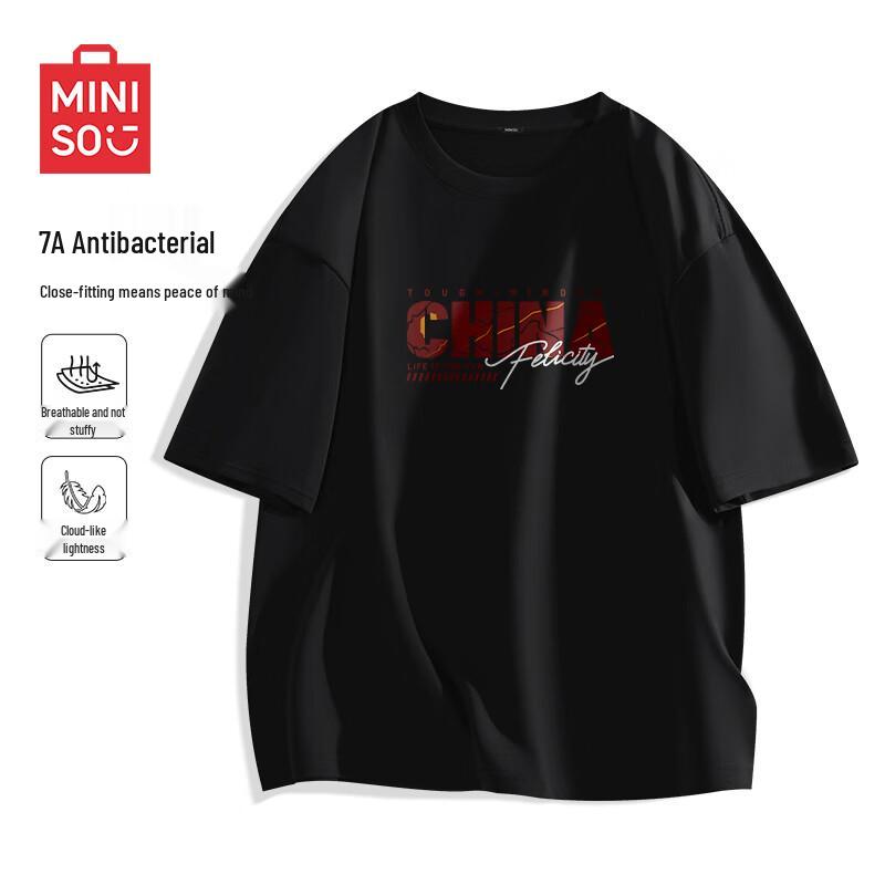MINISO Men s Casual Antibacterial Short-Sleeve T-shirt L