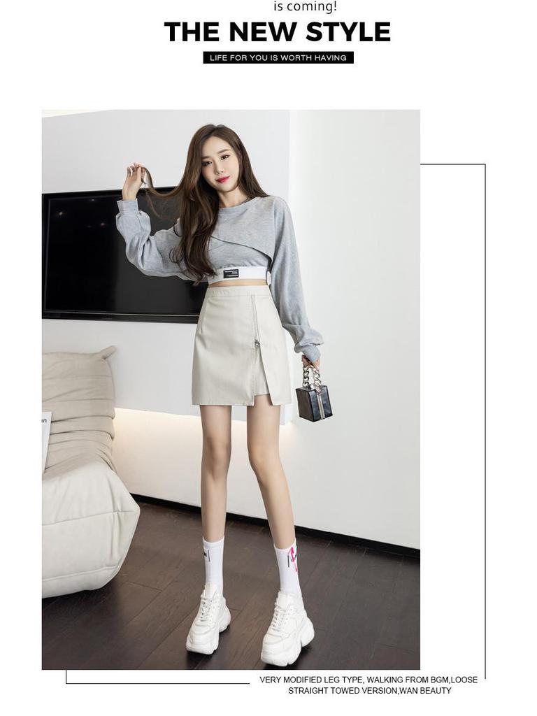 Women's PU Leather High-Waist Slit Midi Skirt - Autumn/Winter 2023 Fashion A-Line Bodycon Skirt