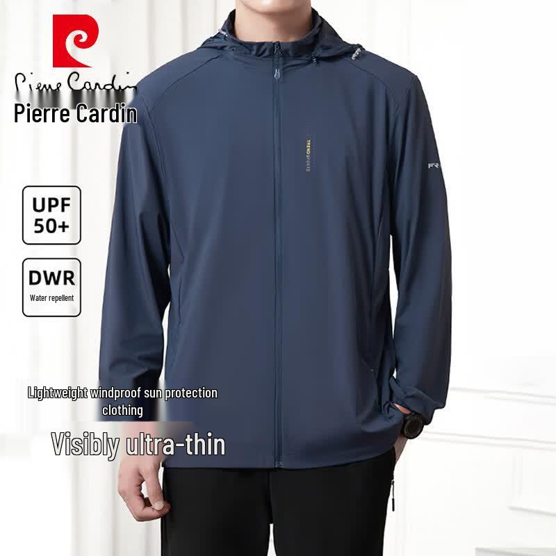 Pierre Cardin Men's Hooded UV Protection Jacket