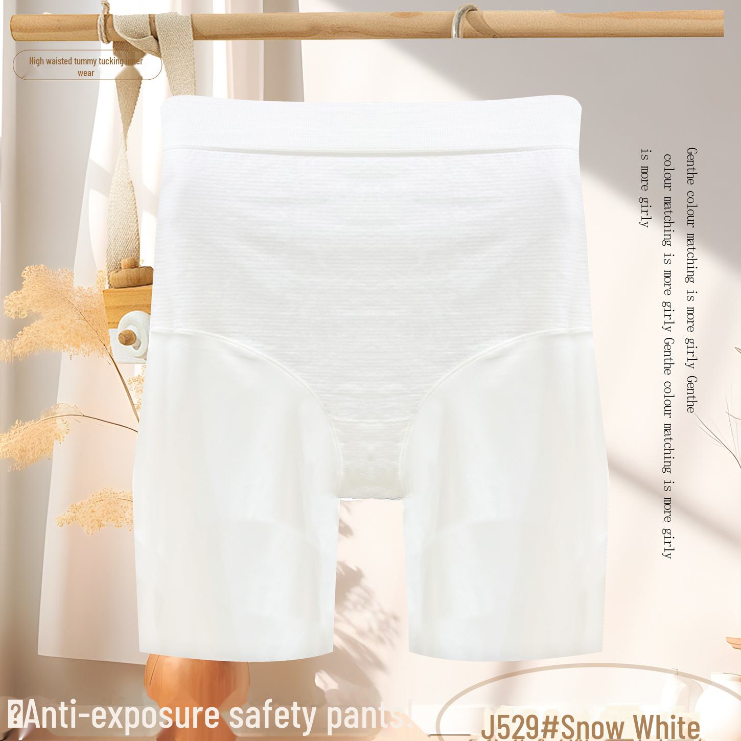 

Леггинсы с высокой талией и утягивающими формами для женщин весом 200 фунтов и более, защитные брюки от воздействия окружающей среды, Body Manager High waist and abdomen [120-250 catties] белый