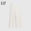 Gap Women's Air Sandwich Wide-Leg Casual Pants