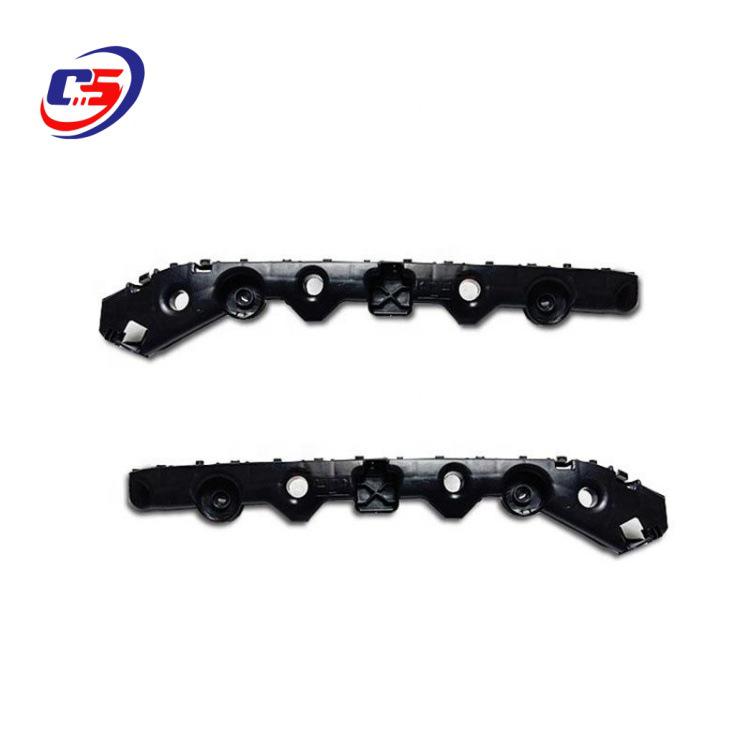 Nissan Qashqai Rear Bumper Bracket L/R (2012) 85226-3DN0A/85227-3DN0A 85226-3DN0A 85227-3DN0A