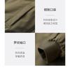 Solid color simple stand-up collar winter boys' 2025 new jacket top, loose thickened warm and trendy cotton clothes