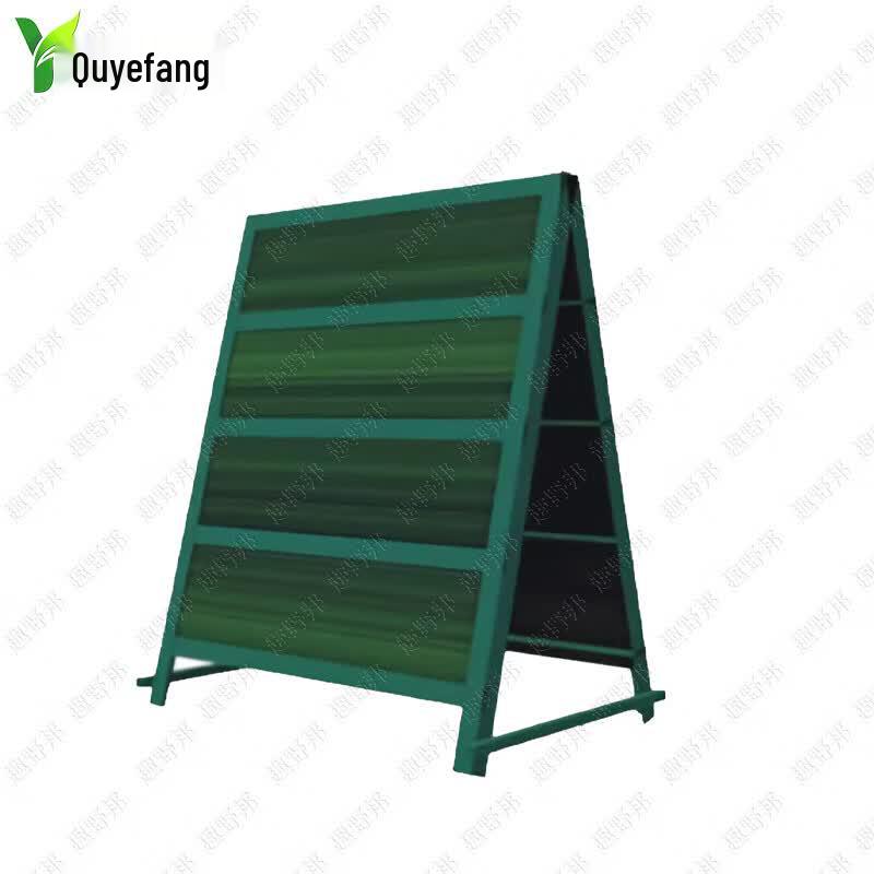 Outdoor Professional Dog Training Equipment