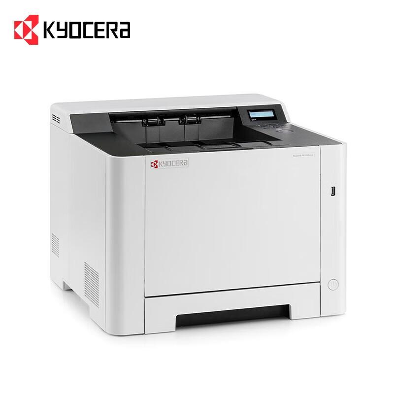 Kyocera ECOSYS PA2100cx Color Laser Printer CN Plug (adapter Included)