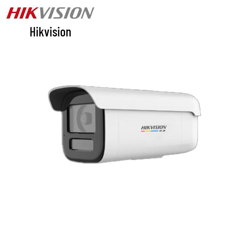 

HIKVISION 4MP Full-Color PoE Bullet IP Camera