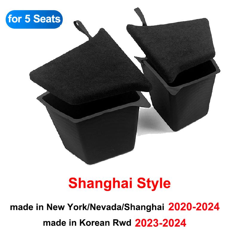 Center Console Organizer for Tesla Model Y 2023 2024 Rear Trunk Side Storage Box Bins Flocking Armrest Hidden Cup Tray Console