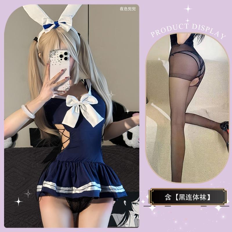 Women Bunny Role Play Sexy Open Crotch Tight Bodysuit Intimate Lingerie Set